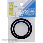 KAKUDAI MFG Sink drain hose gasket set