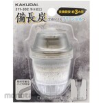 KAKUDAI MFG water purification faucet
