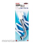 KVK Flexible Pipe 13 with A Heat Insulation Cap (1/2)