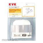 KVK Hot Water Scale Scale Handle Pzkf85Et for Thermostat