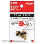 KVK KV water-saving top 13 1/2