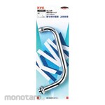 KVK Sink Free Pipe 20 (3/4)