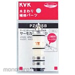 KVK Thermostat Cartridge