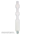 MITSUGIRON Beneath the Drain Pipe for A Washing Machine