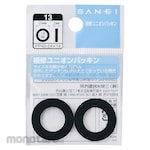 SAN-EI Union Packing