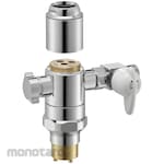 SANEI (formerly Sanei Faucet Manufacturing Co., Ltd.) Branch adapter for single mixer tap