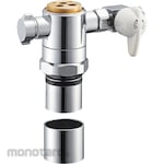 SANEI (formerly Sanei Faucet Manufacturing Co., Ltd.) Branch adapter for single mixing tap