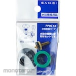 SANEI (formerly Sanei Faucet Manufacturing Co., Ltd.) Faucet replacement parts