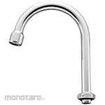 SANEI (formerly Sanei Faucet Manufacturing Co., Ltd.) Foam horizontal crane neck pipe