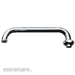 SANEI (formerly Sanei Faucet Manufacturing Co., Ltd.) Horizontal pipe