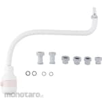 SANEI (formerly Sanei Faucet Manufacturing Co., Ltd.) Shower tap with insulation cover
