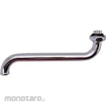 SANEI (formerly Sanei Faucet Manufacturing Co., Ltd.) Swivel pipe