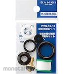 SANEI (formerly Sanei Faucet Manufacturing Co., Ltd.) Universal faucet replacement parts
