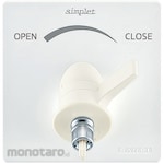 SANEI (formerly Sanei Faucet Manufacturing Co., Ltd.) Water outlet Simplet