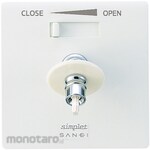 SANEI (formerly Sanei Faucet Manufacturing Co., Ltd.) Water outlet Simplet