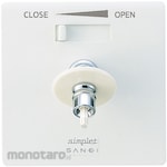 SANEI (formerly Sanei Faucet Manufacturing Co., Ltd.) Water outlet Simplet