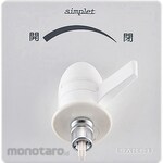 SANEI (formerly Sanei Faucet Manufacturing Co., Ltd.) Water outlet simplet