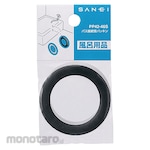 SANEI Bu Connection Pipe Packing