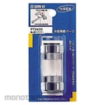 SANEI Eccentric Tube Adapter