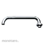 SANEI Horizontal Pipe