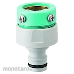 SANEI Quick Connect Hose Tap Connector Nipple (Konektor Selang)