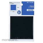 SANEI Rubber Plate for Packing