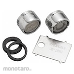 SPEAKMAN Faucet Aerators & Outlets