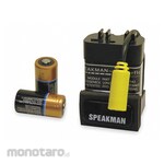 SPEAKMAN Faucet Sensor Parts