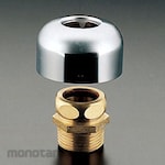 TOTO Adapter for drainage pipe (for steel pipe, with cover) (Adaptor Pipa Pembuangan)