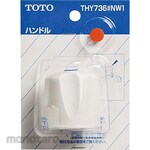 TOTO Faucet fitting replacement parts Handle