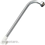 TOTO Faucet fitting replacement parts Swivel pipe L = 300 (with heat insulation cap)