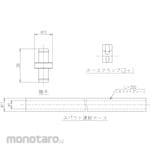 TOTO Fitting unit (for automatic faucet)