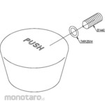 TOTO Handle (old product number: 5D000007)
