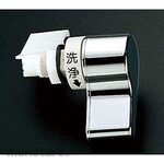 TOTO Lever handle