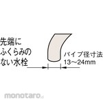 TOTO Mounting parts (for straight pipe)