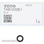 TOTO O-ring (Cincin Karet Keran)