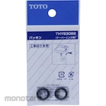 TOTO Packing