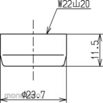 TOTO Rectification cap