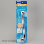 TOTO Rotary Faucet Spout with Flow Adjustable Cap