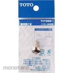 TOTO Silent type top