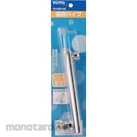 TOTO Swivel pipe (with cap)
