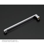 TOTO Swivel pipe (with cap)