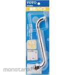 TOTO Swivel pipe (with end screw)