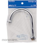 TOTO Swivel pipe (with end screw)