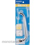 TOTO Swivel pipe