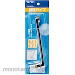 TOTO Swivel spout (with rectifying cap)