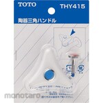 TOTO Triangular Handle