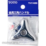 TOTO Triangular handle