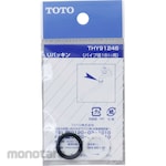 TOTO U Packing (Seal Berbentuk U)