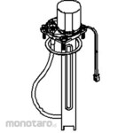 TOTO disinfectant pump